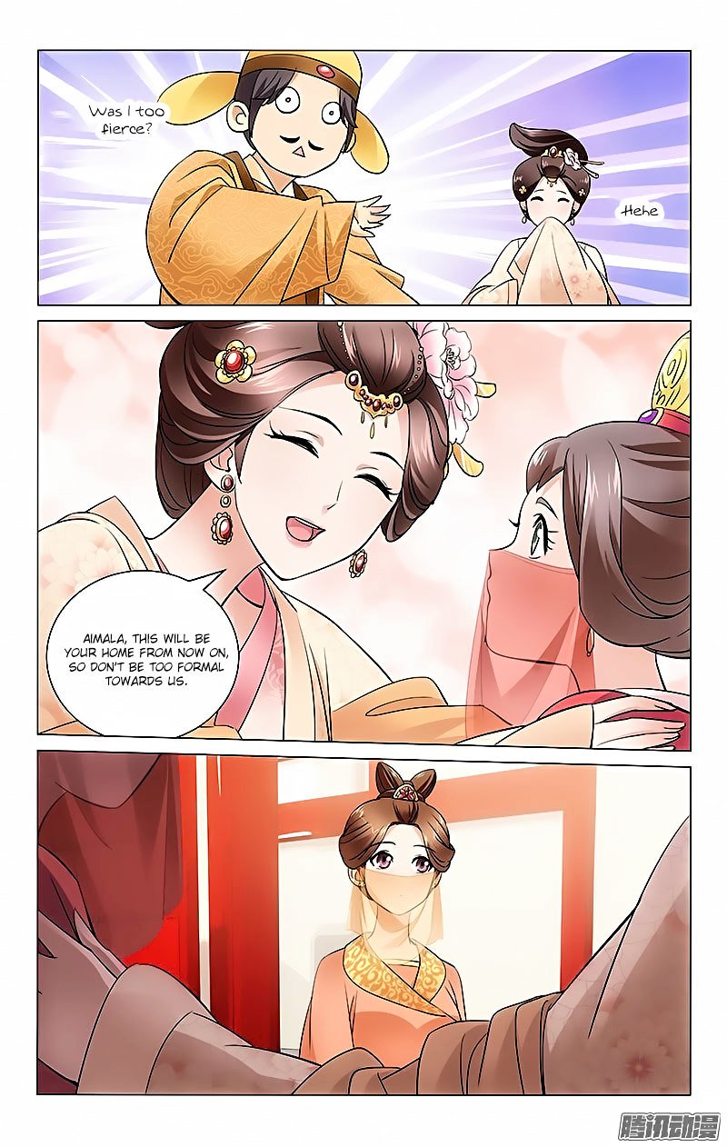 Page 3 of Chapter 3