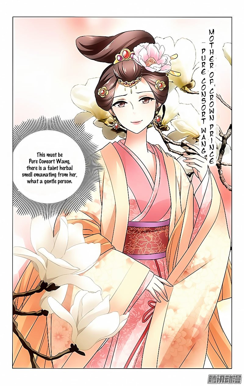 Page 4 of Chapter 3