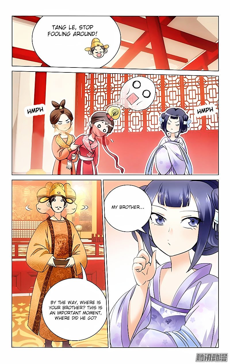 Page 8 of Chapter 3