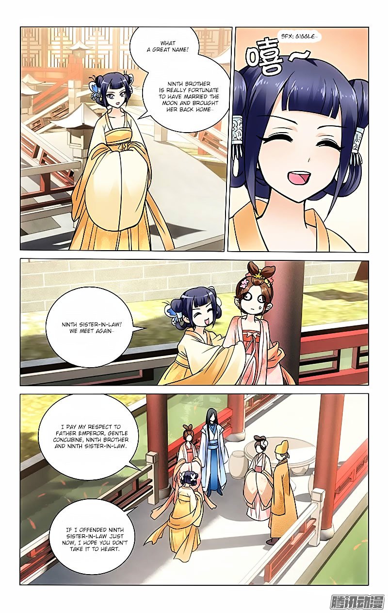 Page 3 of Chapter 30