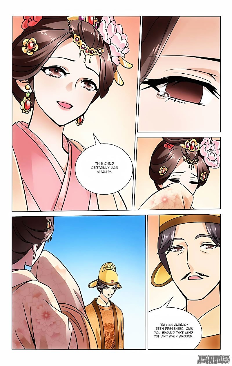 Page 5 of Chapter 30