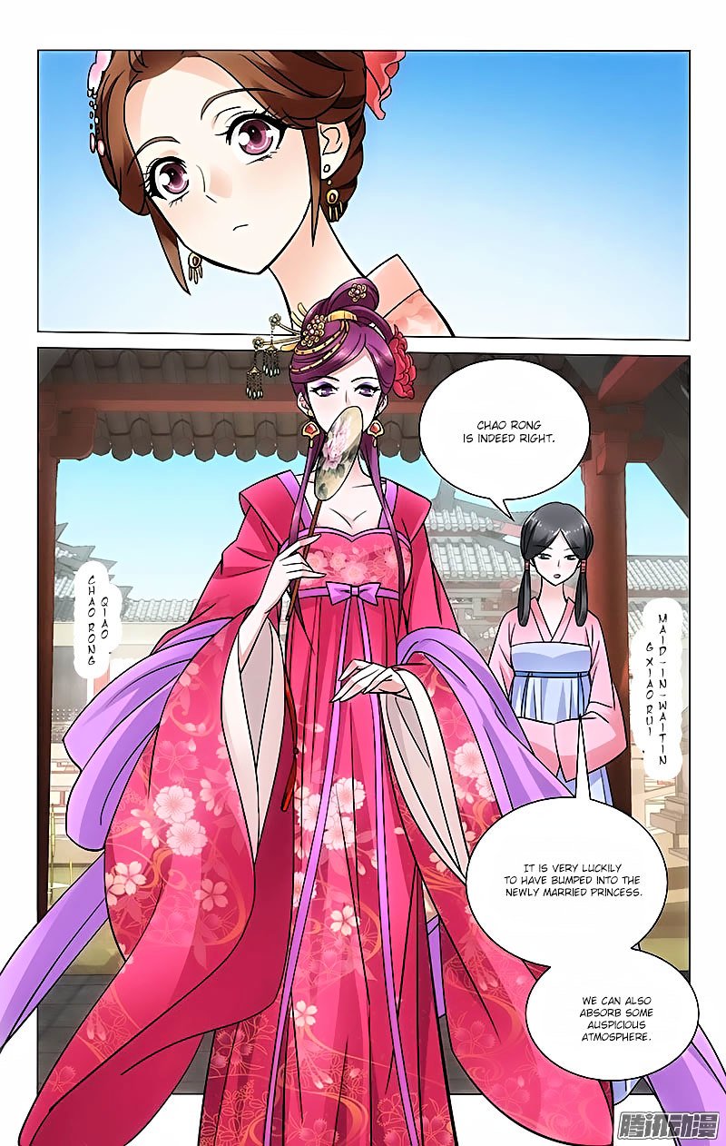 Page 9 of Chapter 30