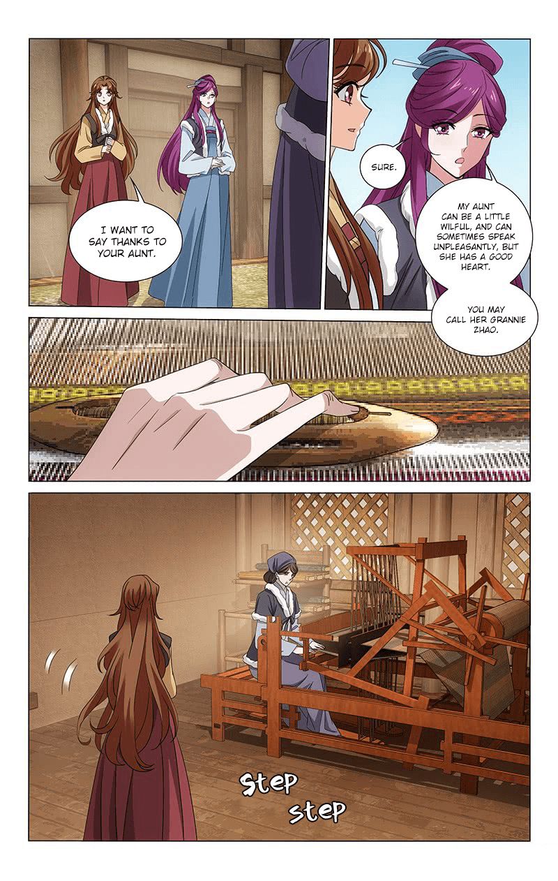 Page 10 of Chapter 300