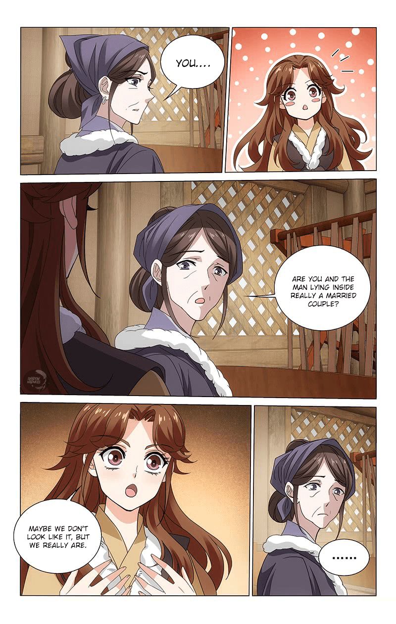 Page 12 of Chapter 300