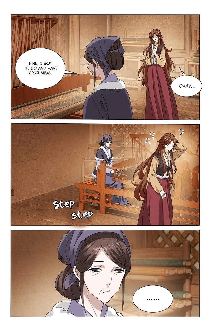 Page 13 of Chapter 300