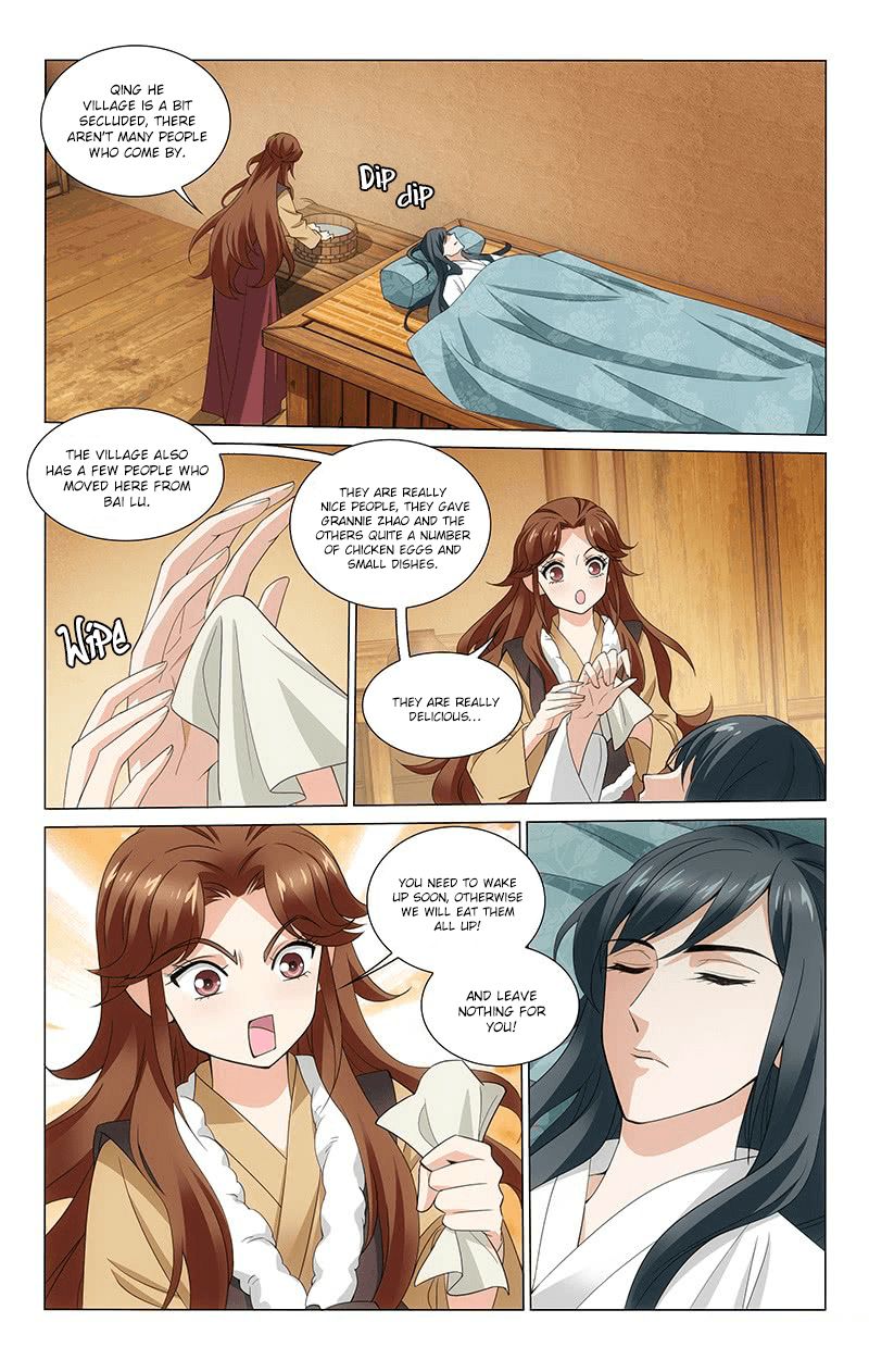 Page 2 of Chapter 301