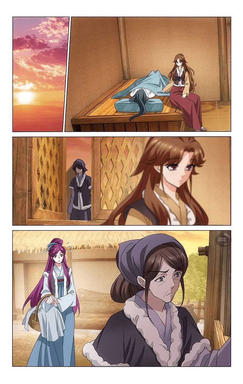 Page 4 of Chapter 301