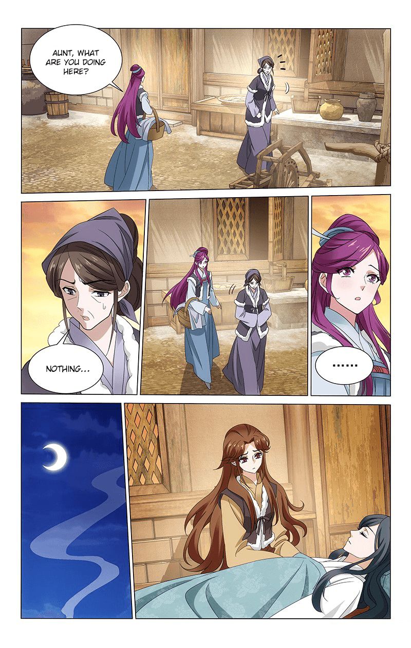 Page 5 of Chapter 301