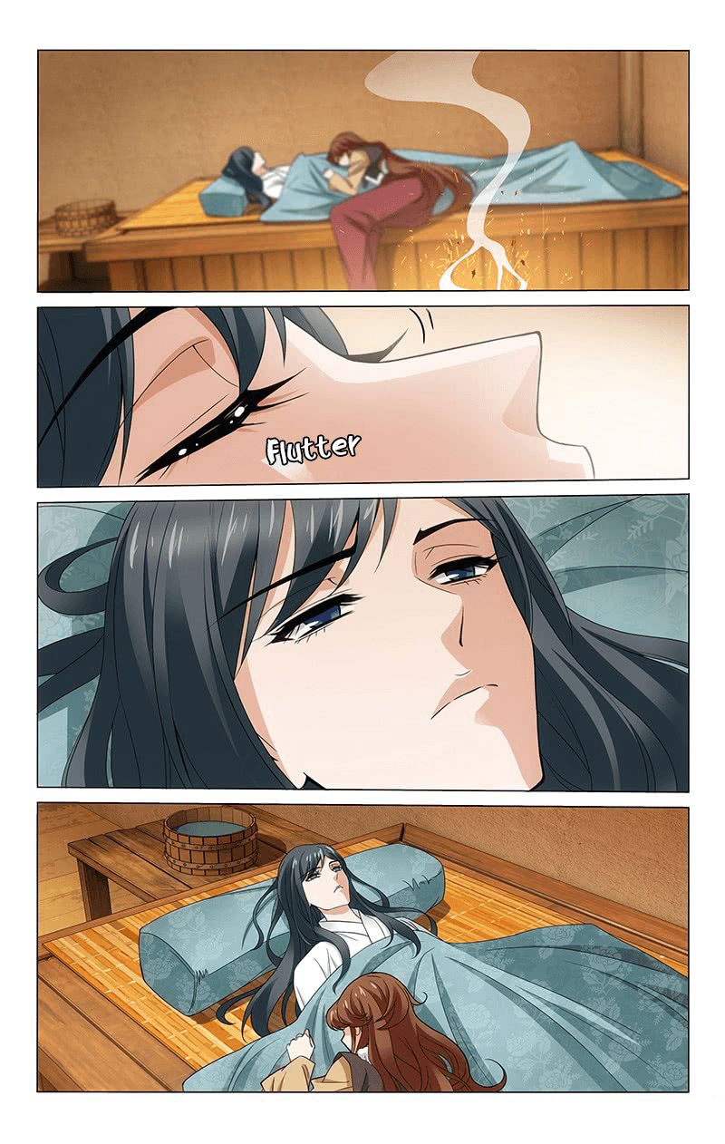 Page 7 of Chapter 301