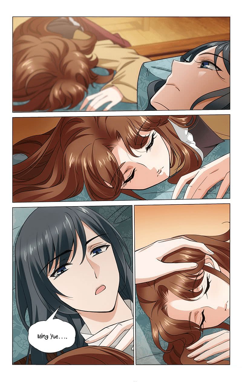 Page 8 of Chapter 301