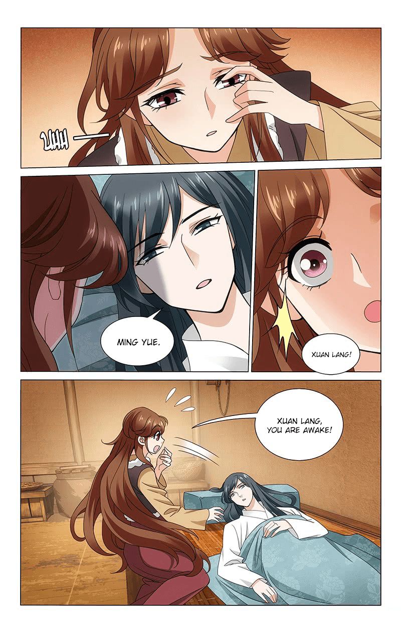 Page 9 of Chapter 301