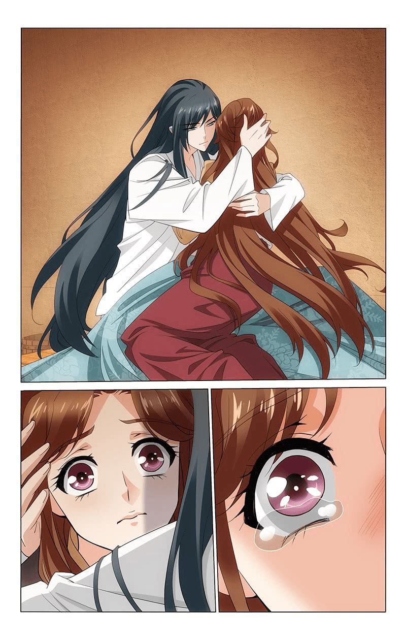Page 13 of Chapter 301