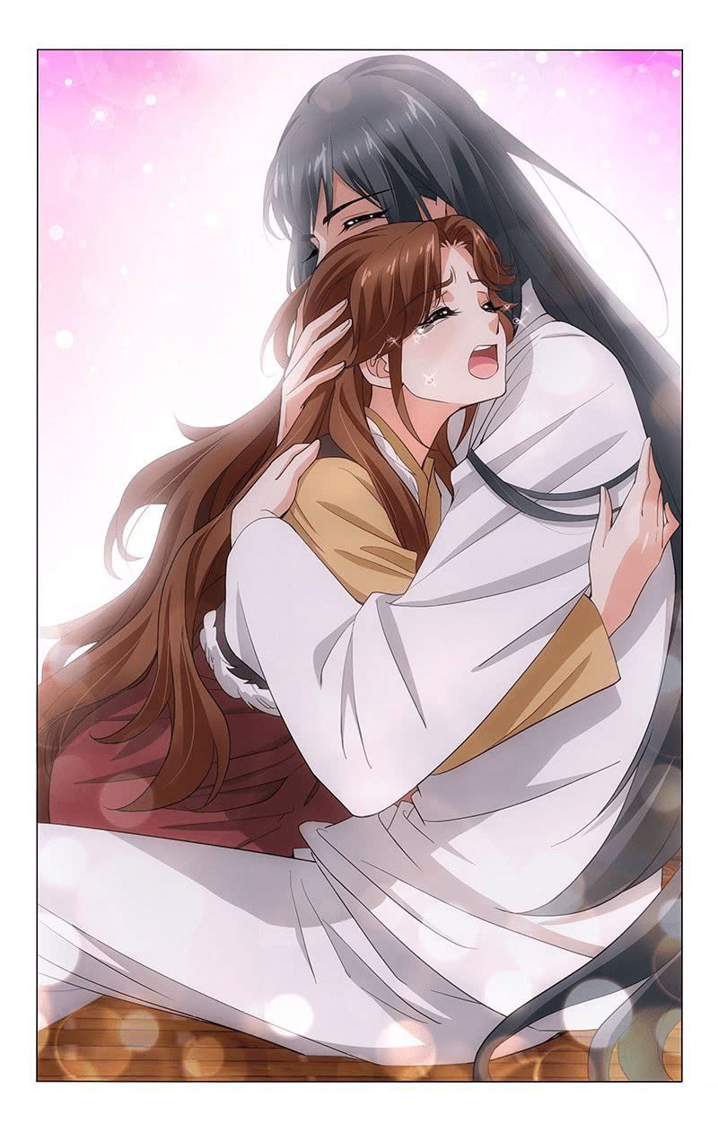 Page 14 of Chapter 301