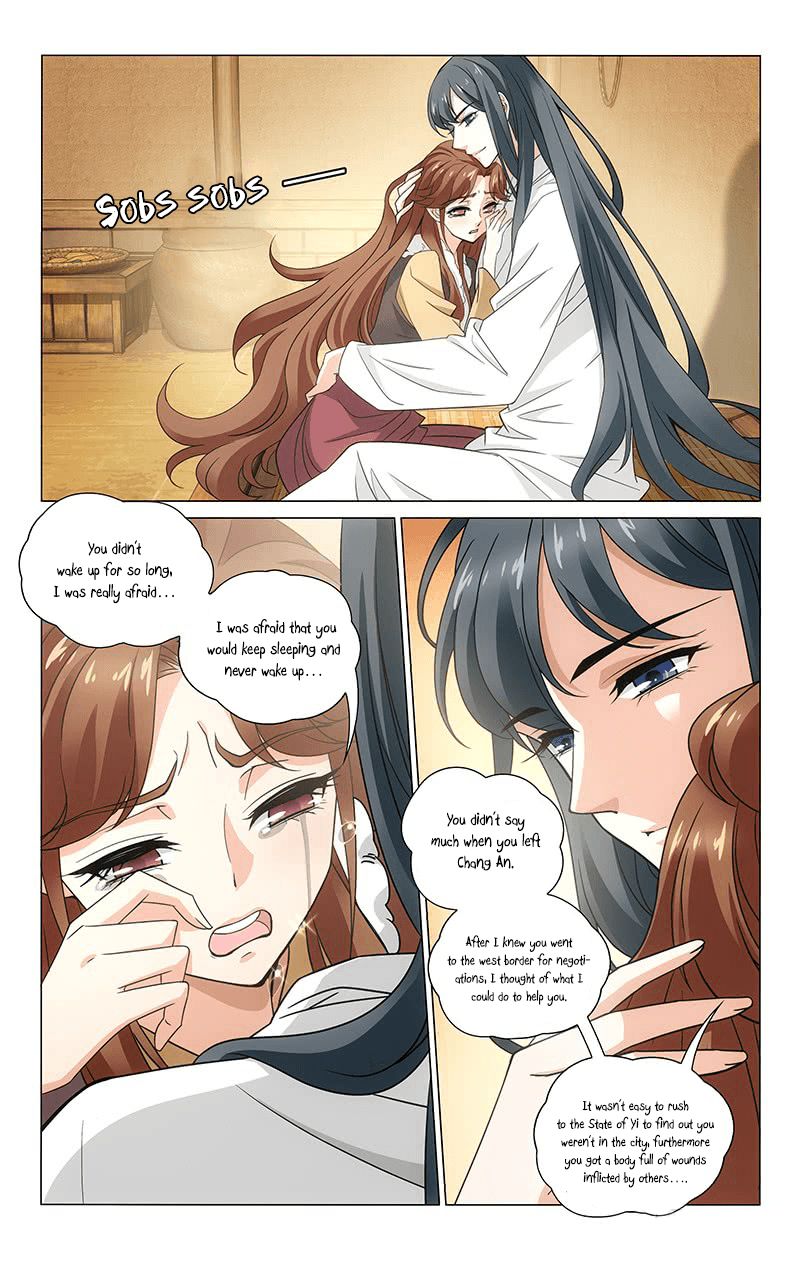 Page 2 of Chapter 302