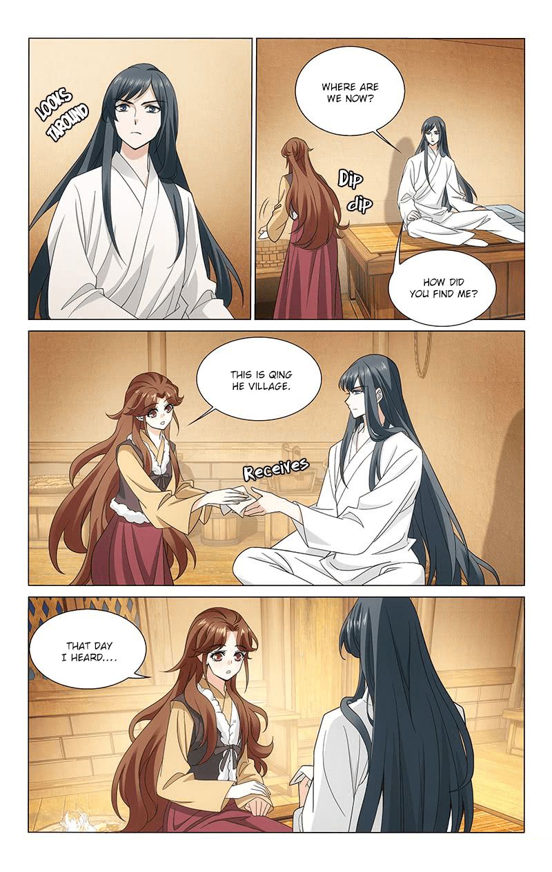 Page 5 of Chapter 302