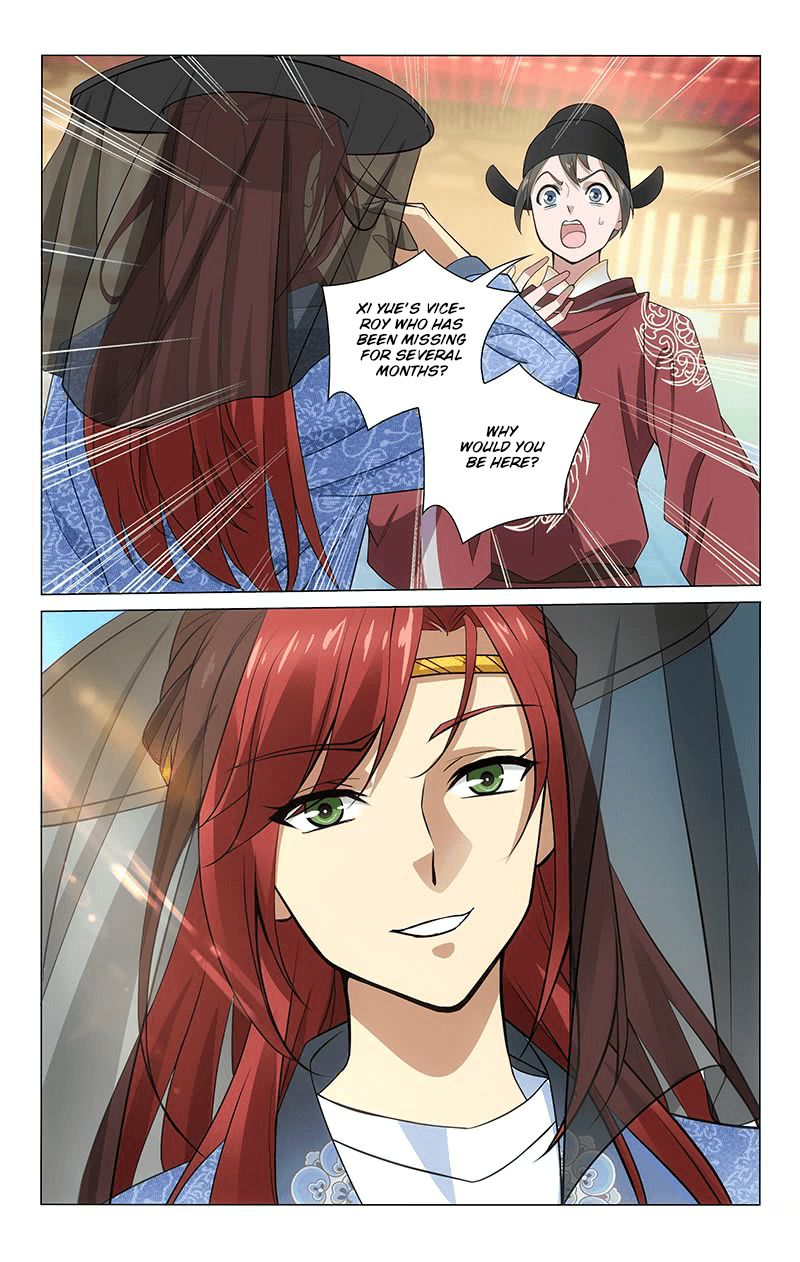 Page 9 of Chapter 302