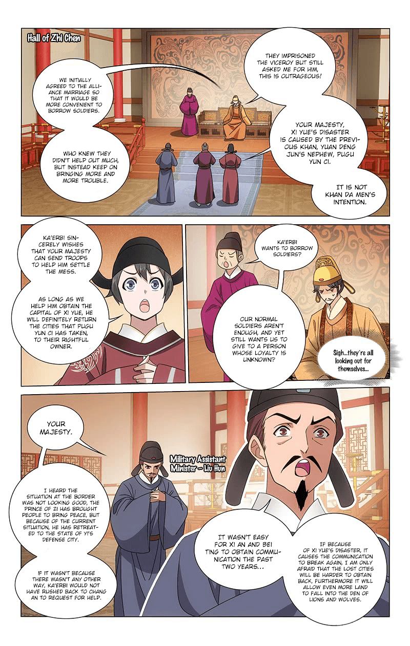 Page 10 of Chapter 302