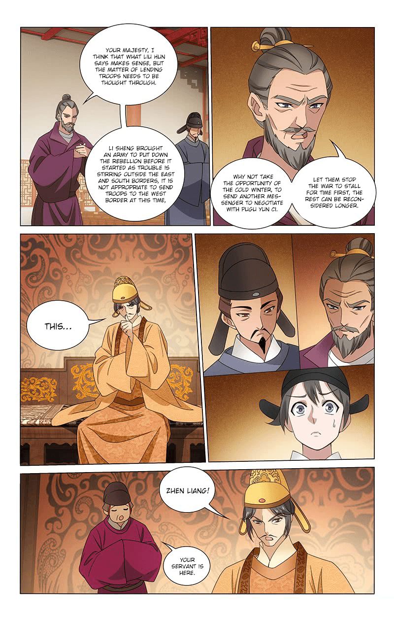 Page 11 of Chapter 302