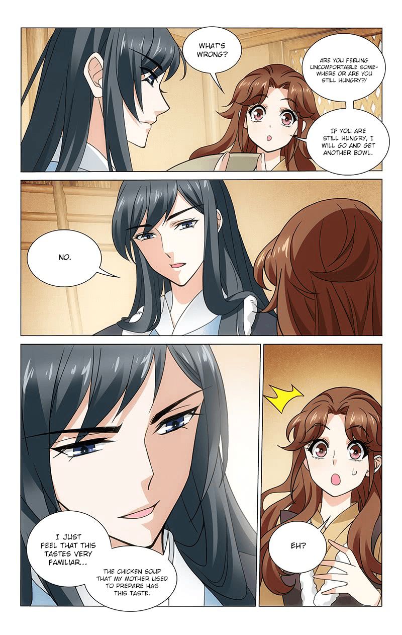 Page 4 of Chapter 303