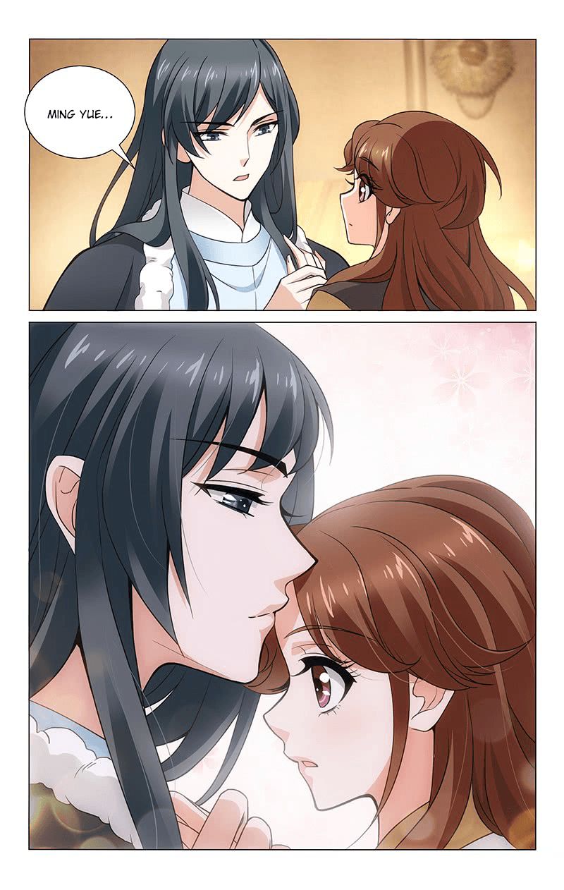 Page 6 of Chapter 303