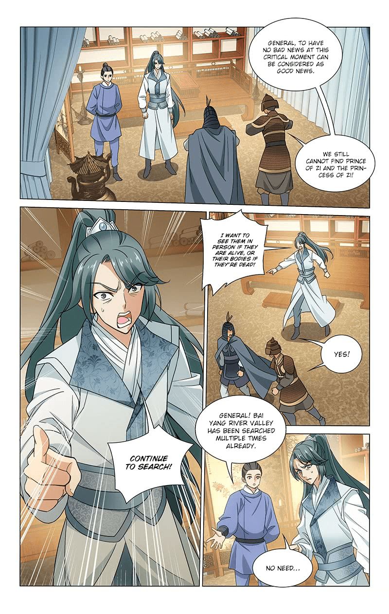 Page 8 of Chapter 303
