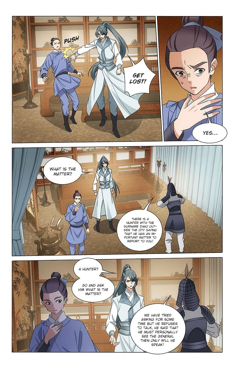 Page 11 of Chapter 303