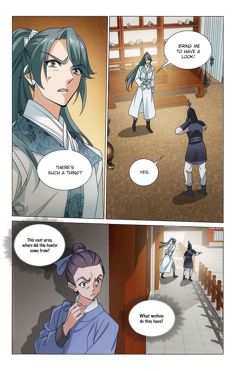 Page 12 of Chapter 303