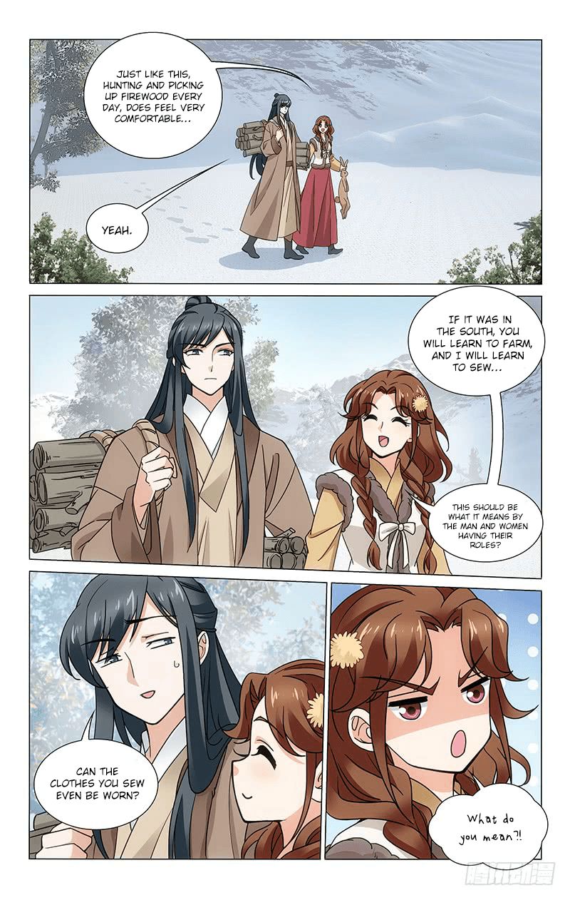 Page 5 of Chapter 304
