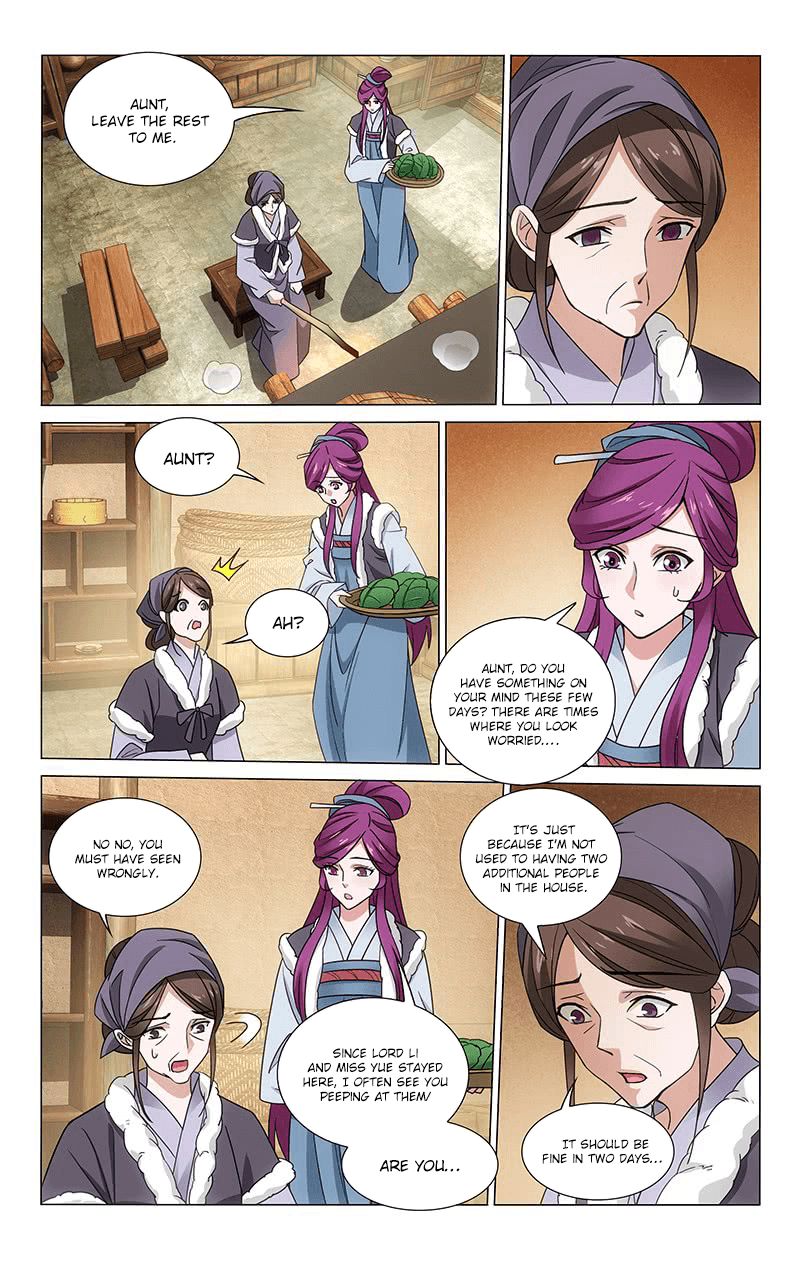 Page 7 of Chapter 304