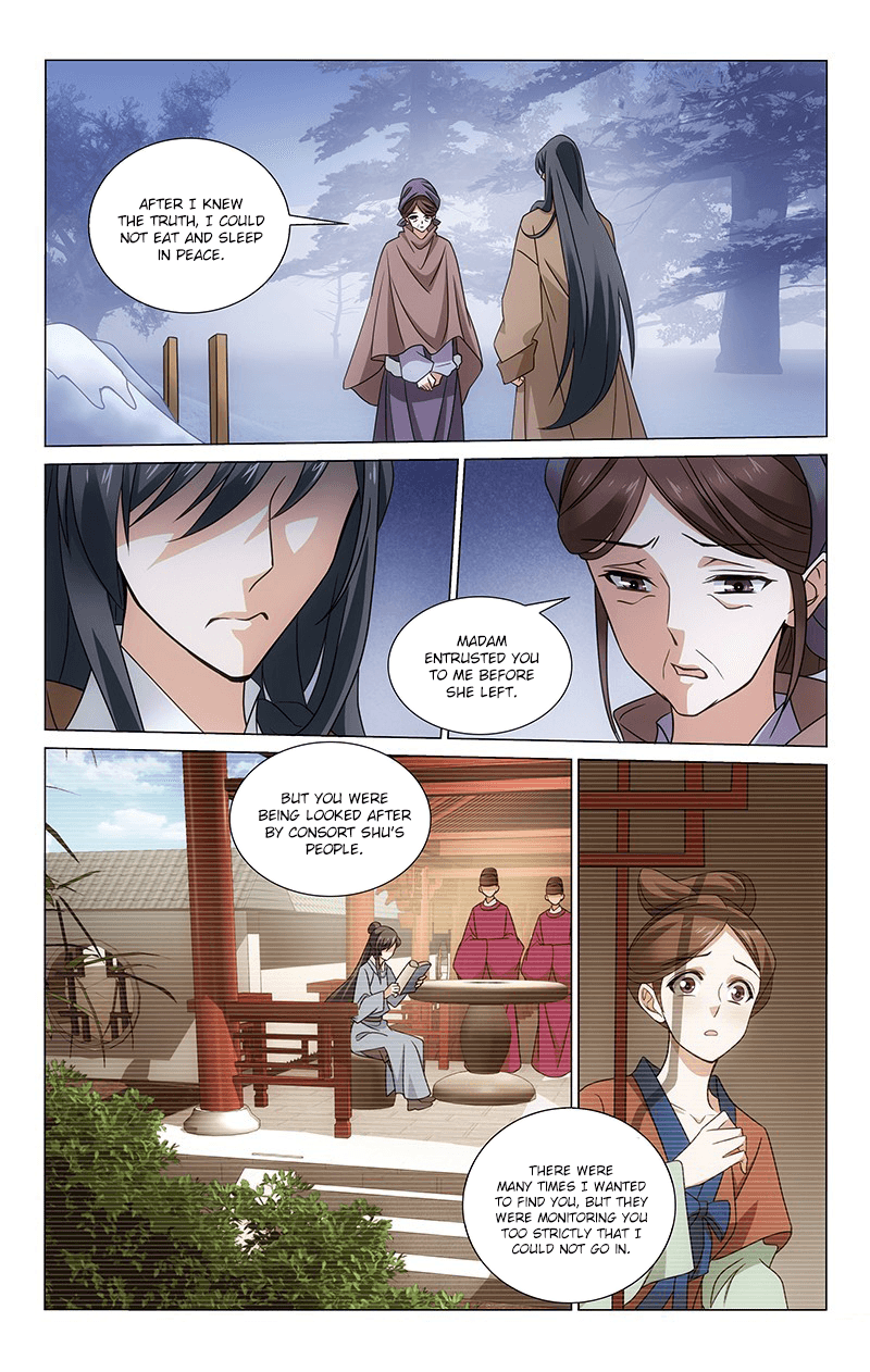 Page 4 of Chapter 305