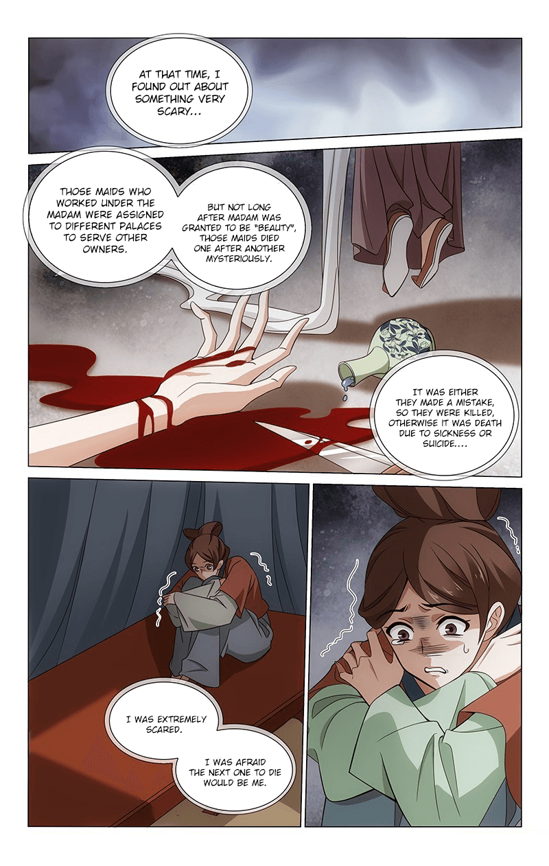 Page 5 of Chapter 305