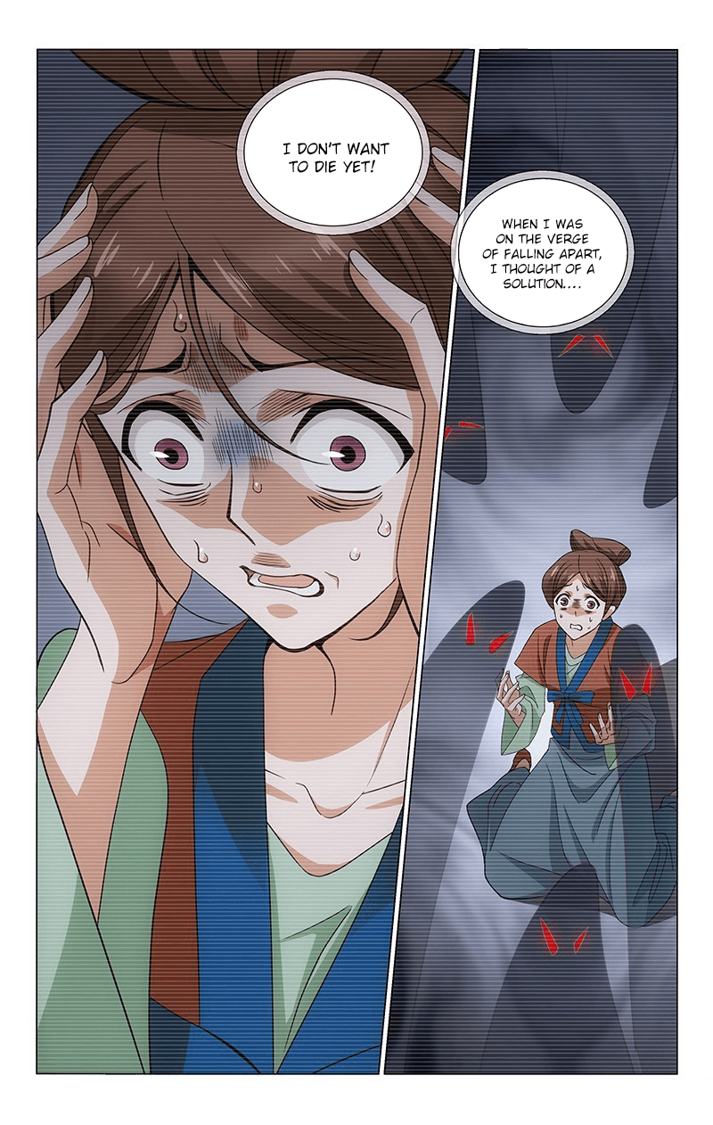 Page 6 of Chapter 305