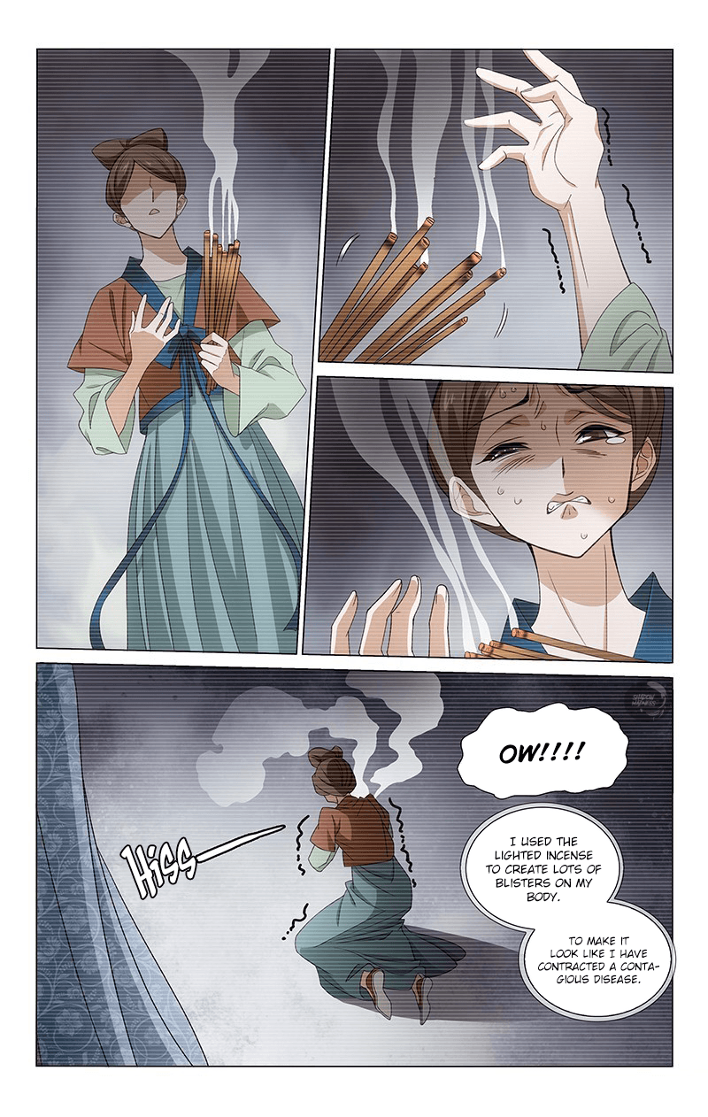 Page 7 of Chapter 305