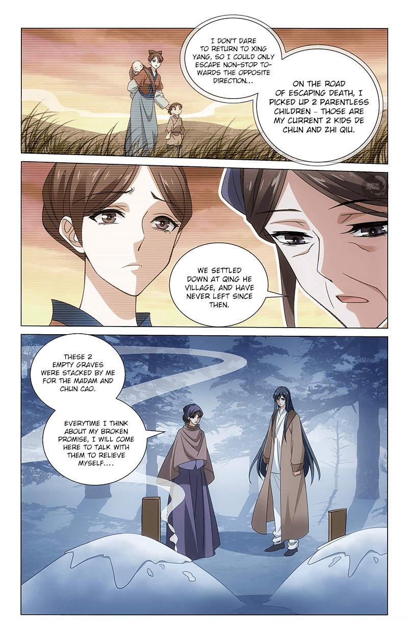 Page 9 of Chapter 305