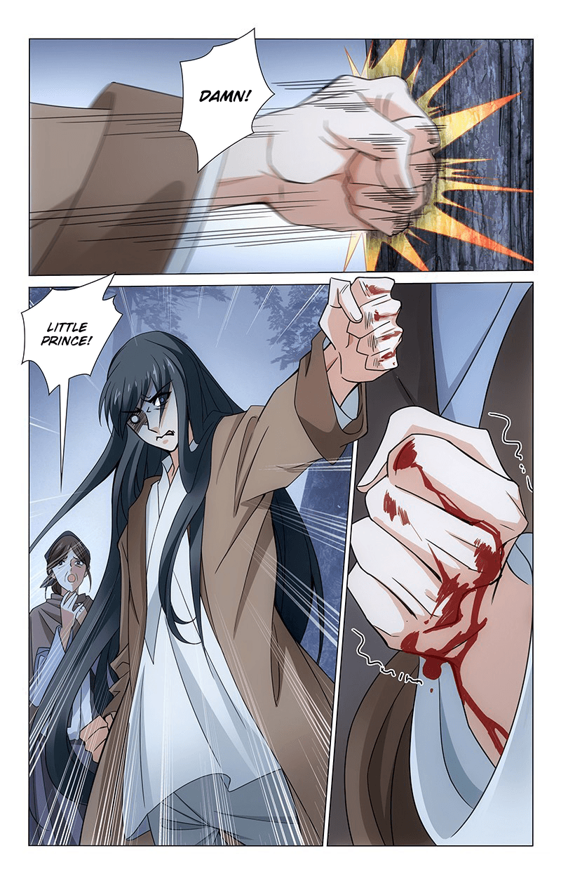 Page 11 of Chapter 305