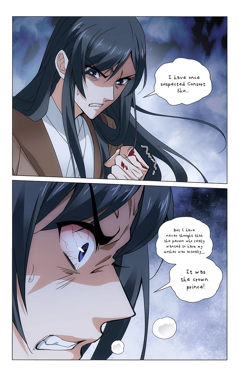 Page 12 of Chapter 305