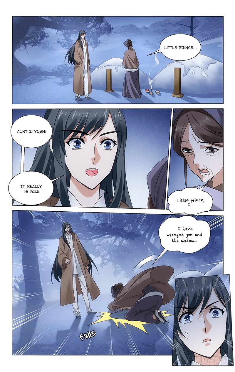 Page 2 of Chapter 306