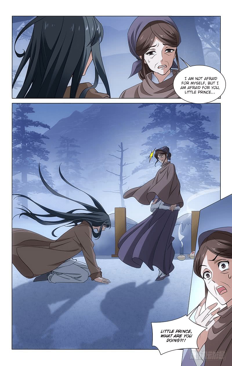 Page 4 of Chapter 306