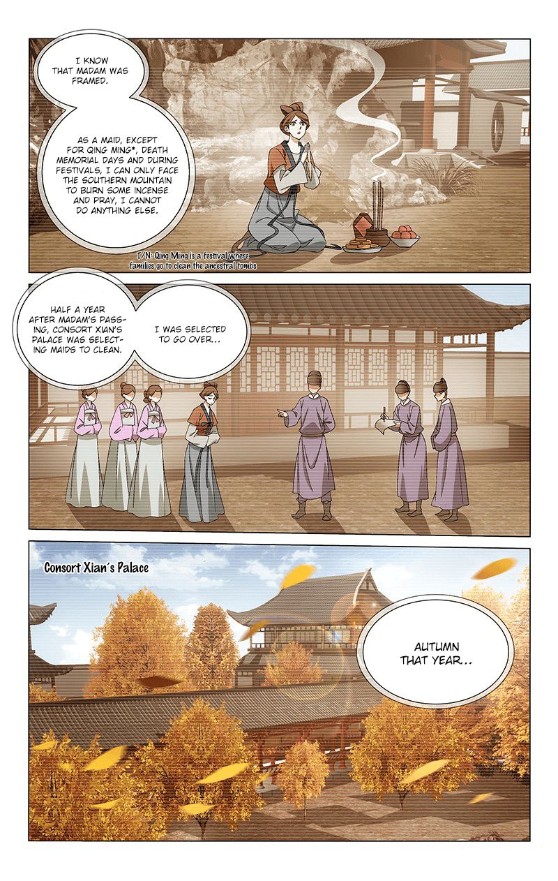Page 7 of Chapter 306