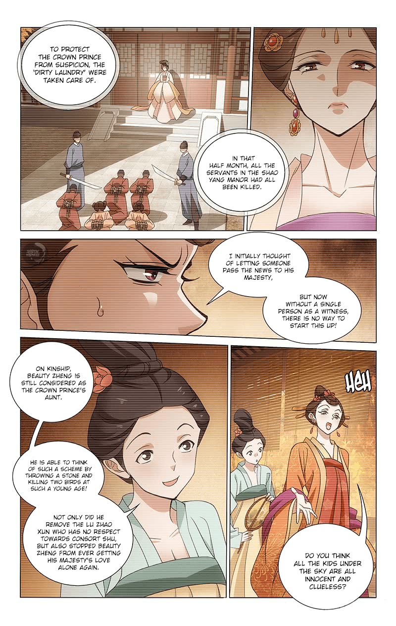 Page 9 of Chapter 306