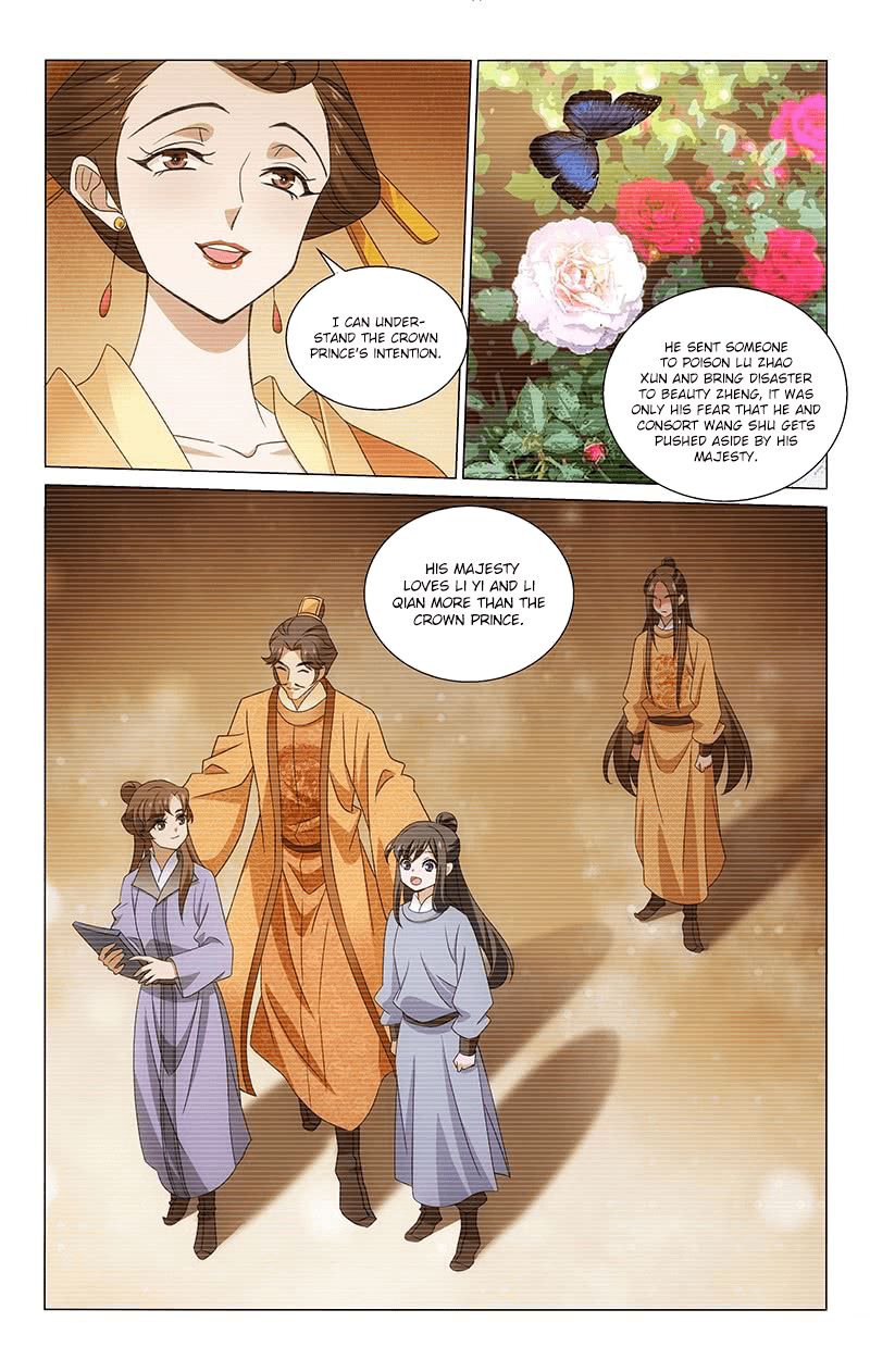 Page 10 of Chapter 306