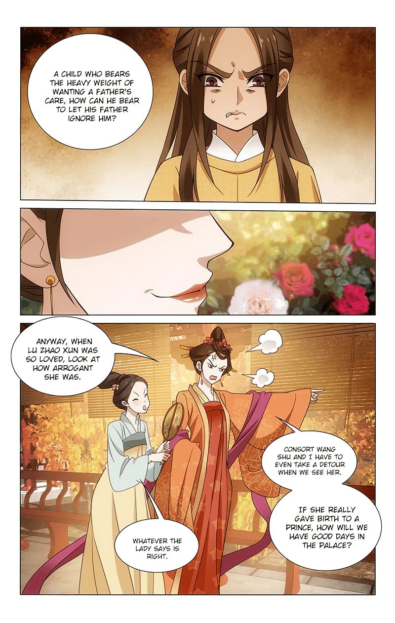 Page 11 of Chapter 306