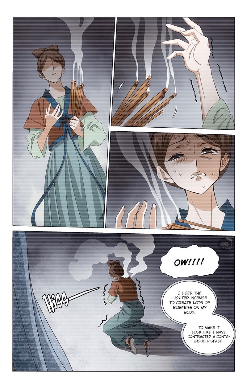 Page 5 of Chapter 307