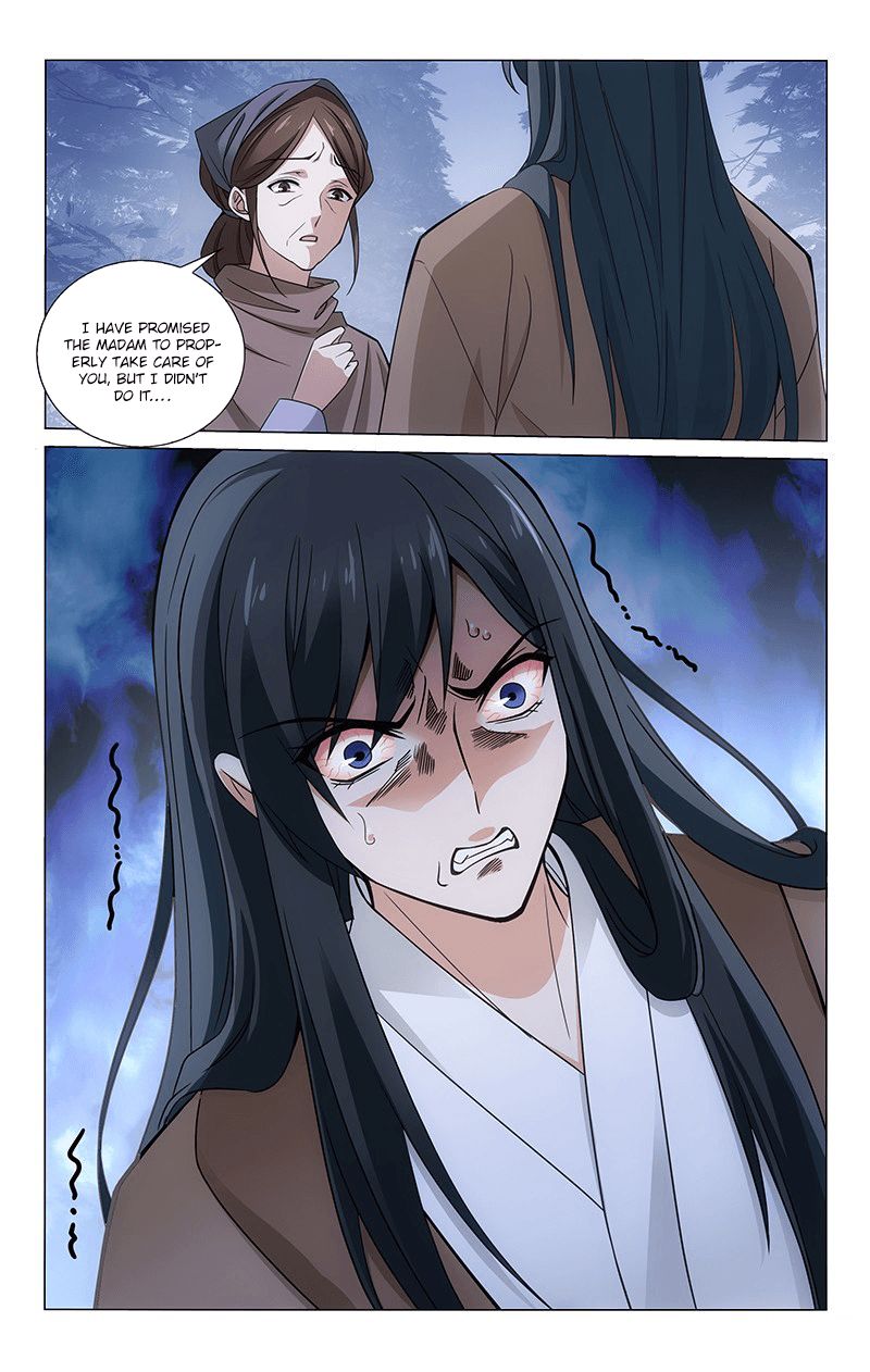Page 8 of Chapter 307