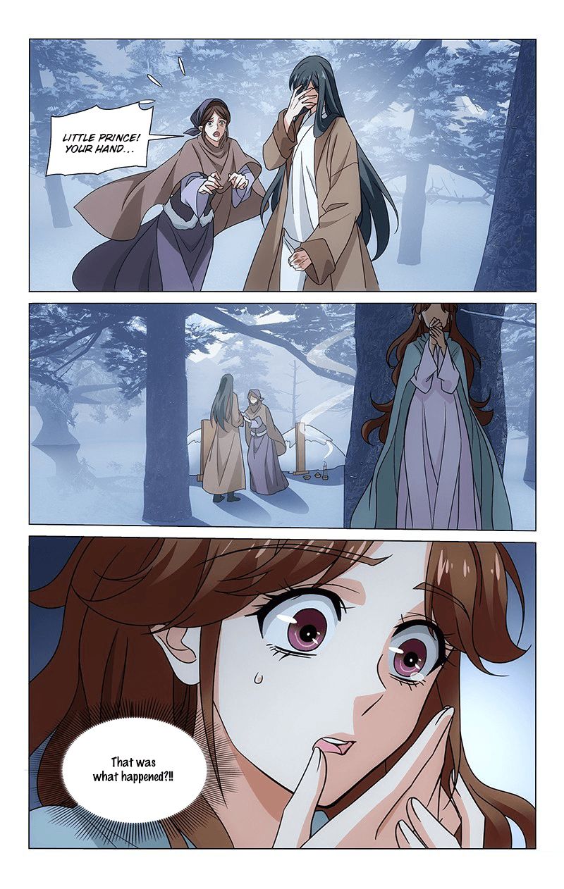 Page 11 of Chapter 307