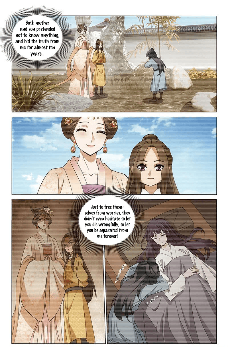 Page 3 of Chapter 308