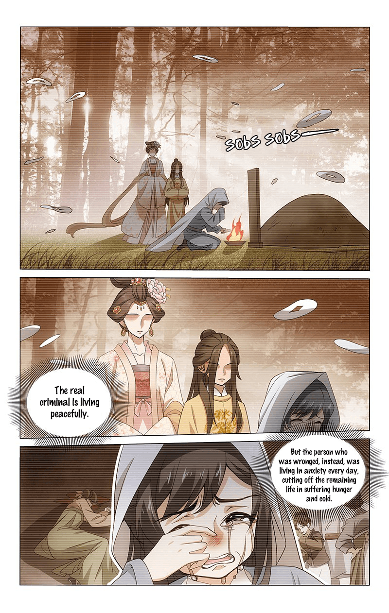 Page 4 of Chapter 308