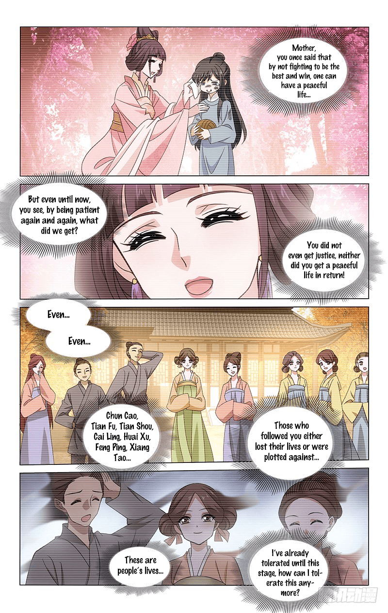 Page 5 of Chapter 308
