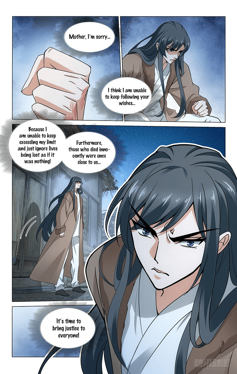 Page 6 of Chapter 308