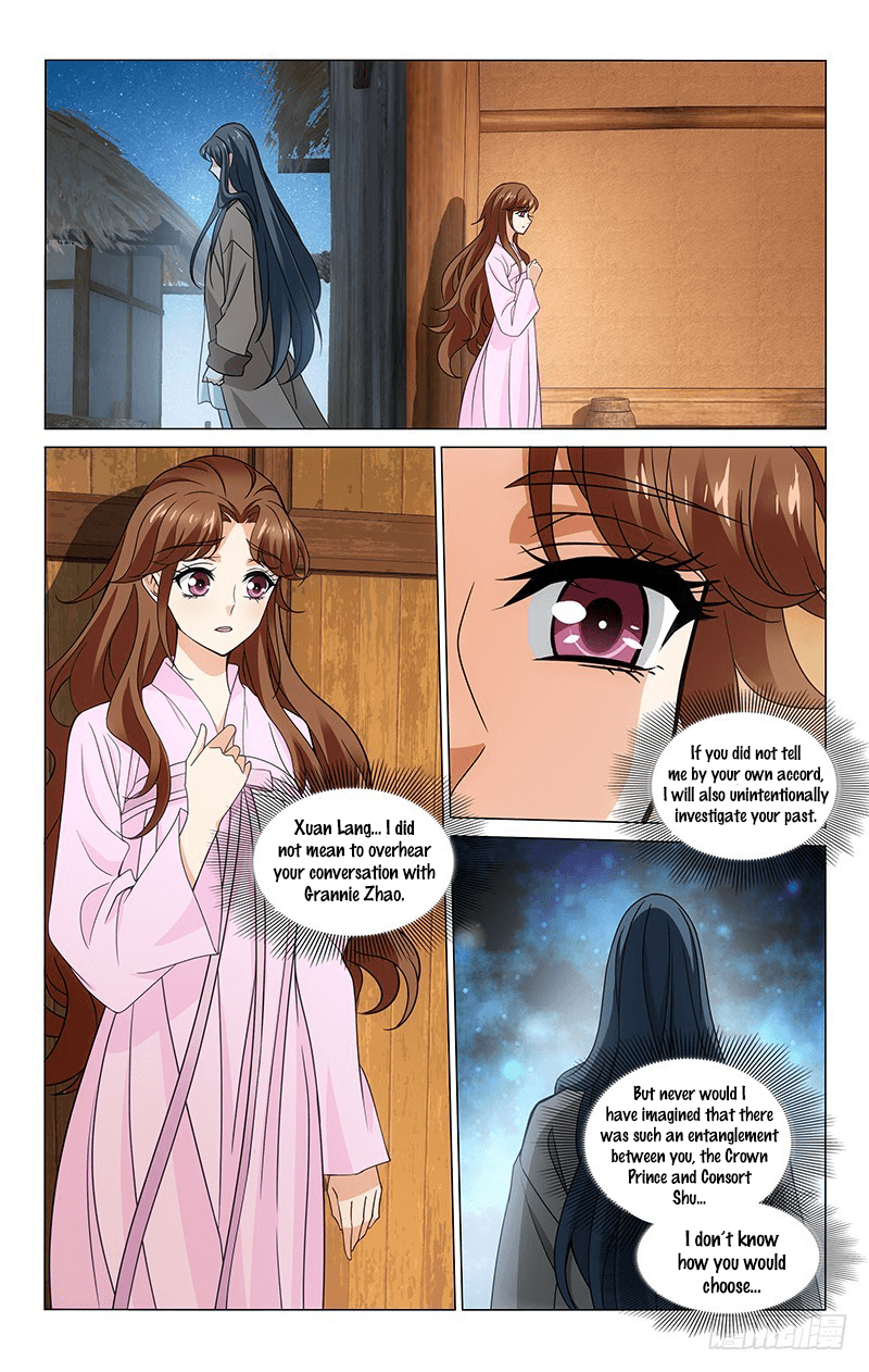 Page 7 of Chapter 308